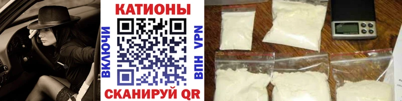 Купить закладку Бошки Шишки MDMA ГАШ Мефедрон СК АМФ Иркутск