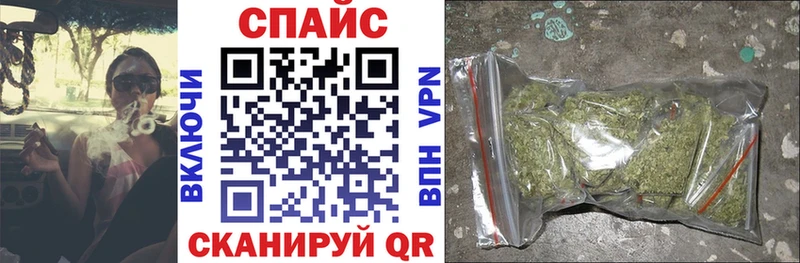 БУТИРАТ Butirat  Купить где  Иркутск 