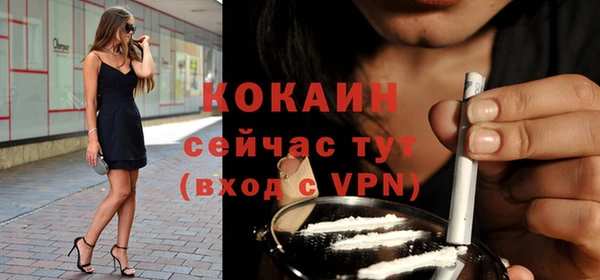 бошки Верхнеуральск