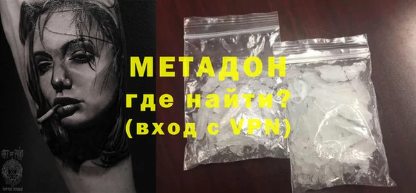МДМА Верея