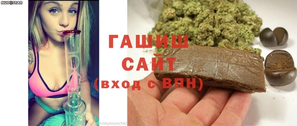 бошки Верхнеуральск