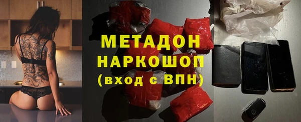 бошки Верхнеуральск