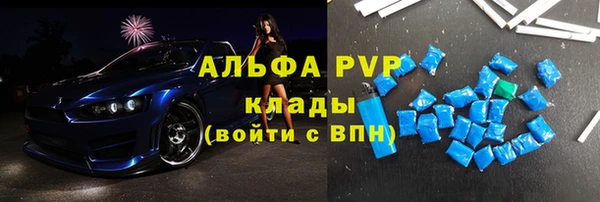 МДМА Верея