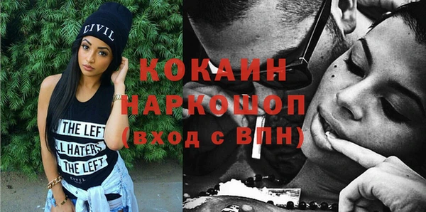 бошки Верхнеуральск
