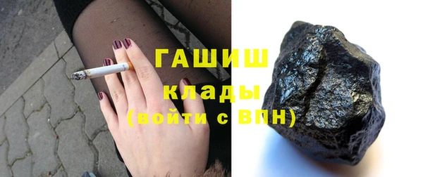 МДМА Верея