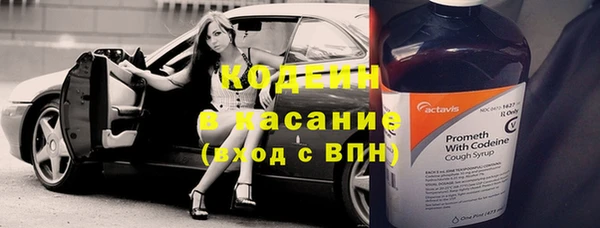 МДМА Верея