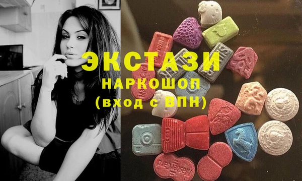 бошки Верхнеуральск