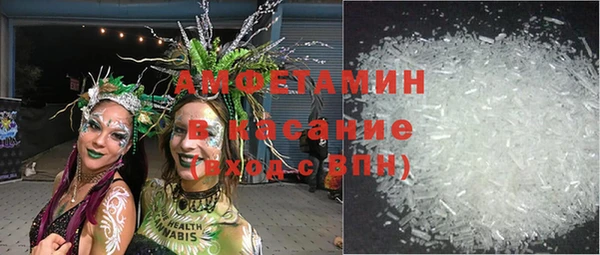 COCAINE Верхний Тагил