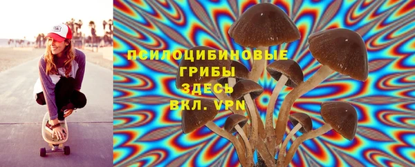 COCAINE Верхний Тагил