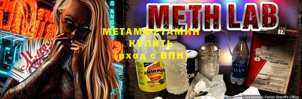 МДМА Верея
