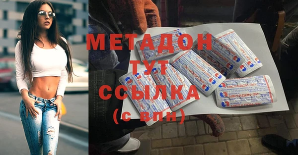 МДМА Верея