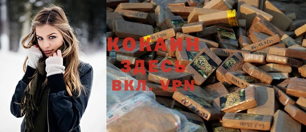 бошки Верхнеуральск
