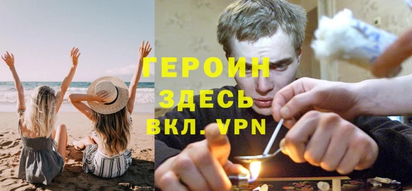 бошки Верхнеуральск