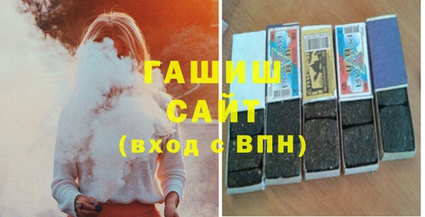 бошки Верхнеуральск