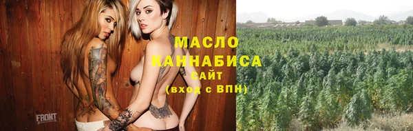 бошки Верхнеуральск