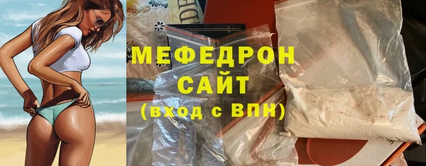 МДМА Верея