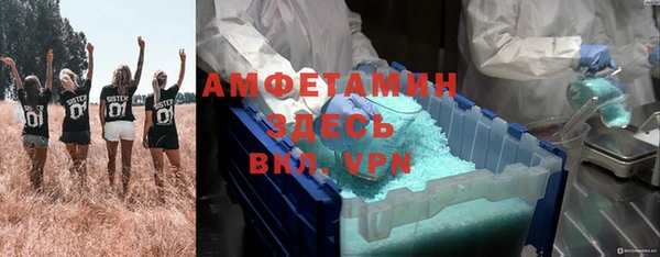 МДМА Верея