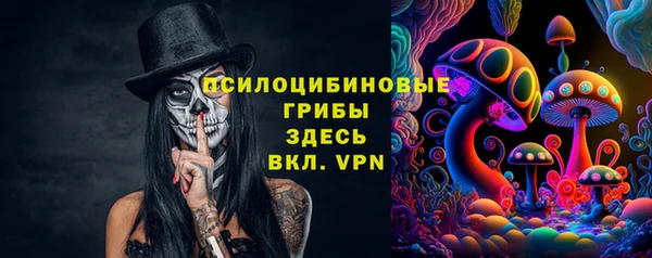 кокаин колумбия Бугульма