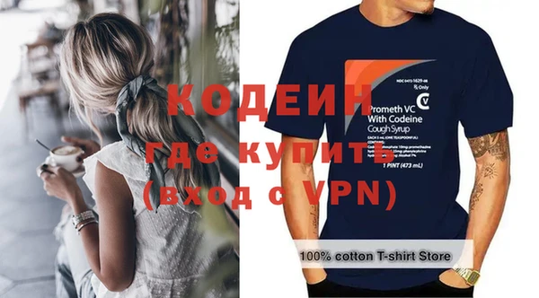 бошки Верхнеуральск