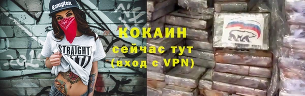 МДМА Верея