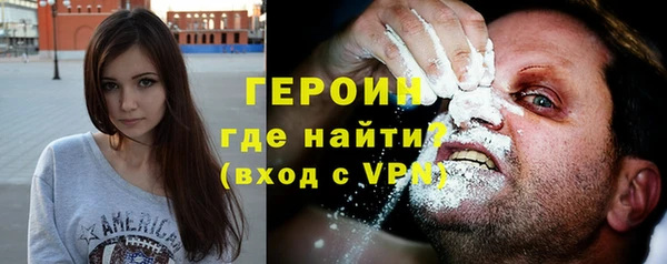 COCAINE Верхний Тагил