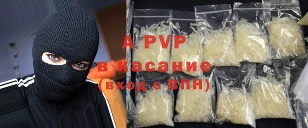 МДМА Верея